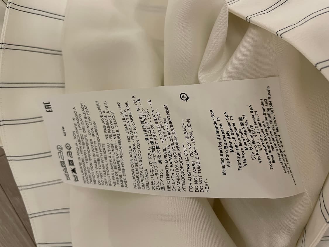 질샌더 드레이프 스트라이프 탑 상품이미지7