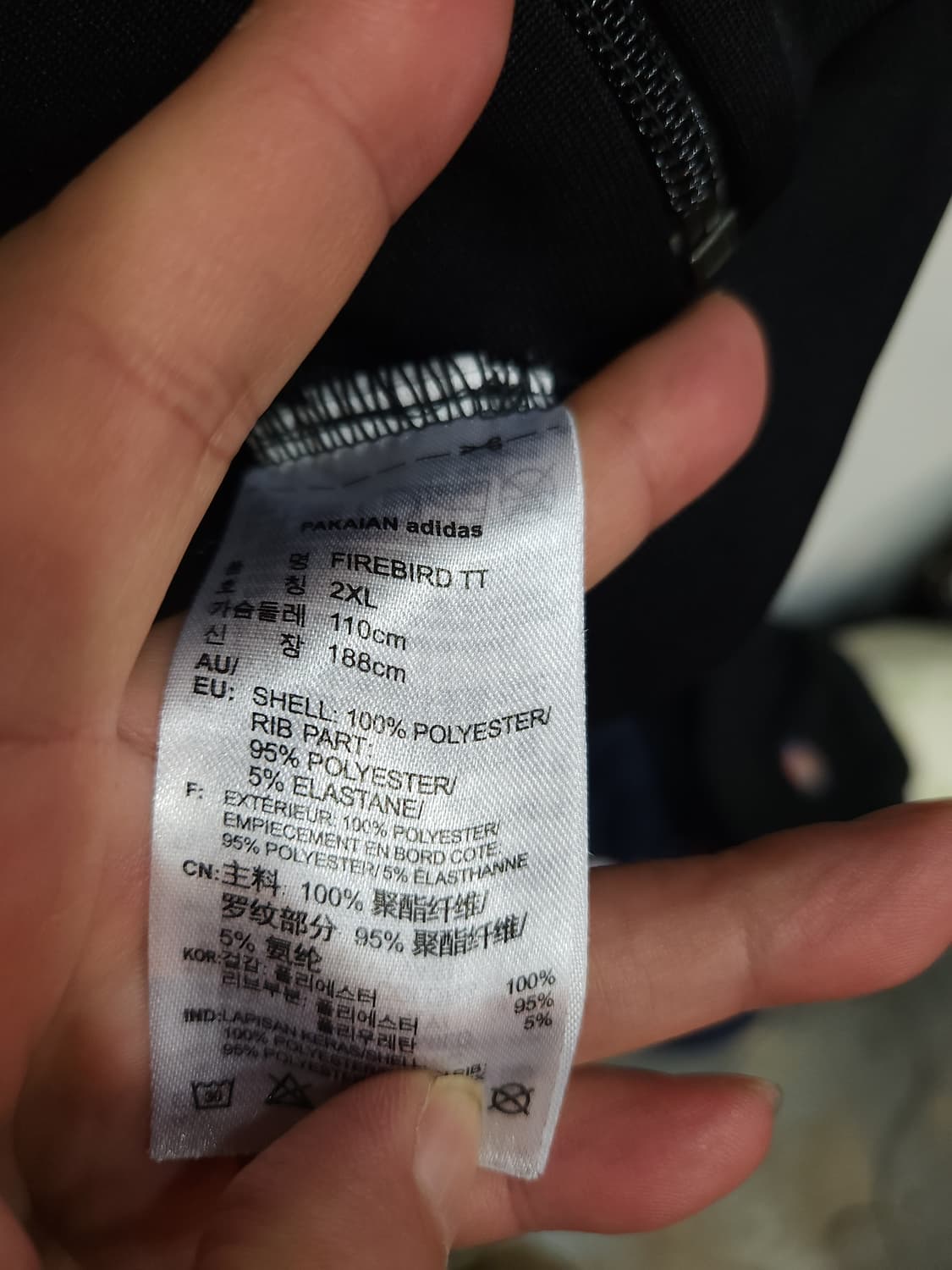 아디다스 블랙 파이어버드 져지 자켓

 상품이미지7