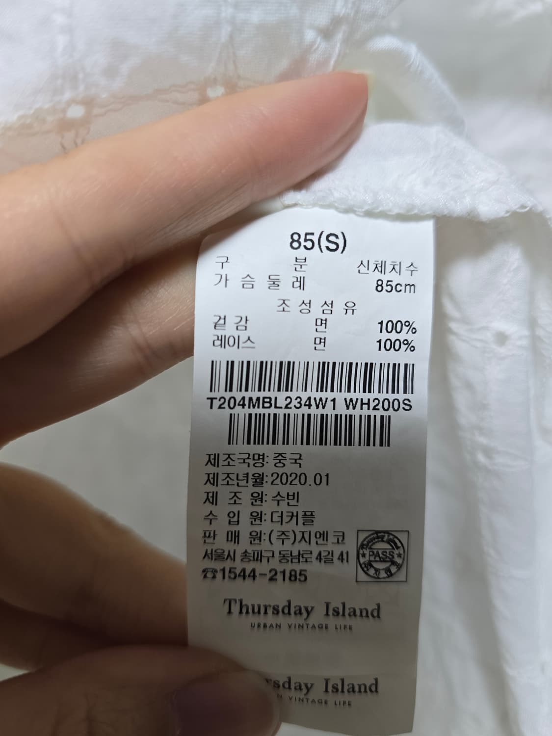 Thursday Island 블라우스 s사이주 상품이미지4