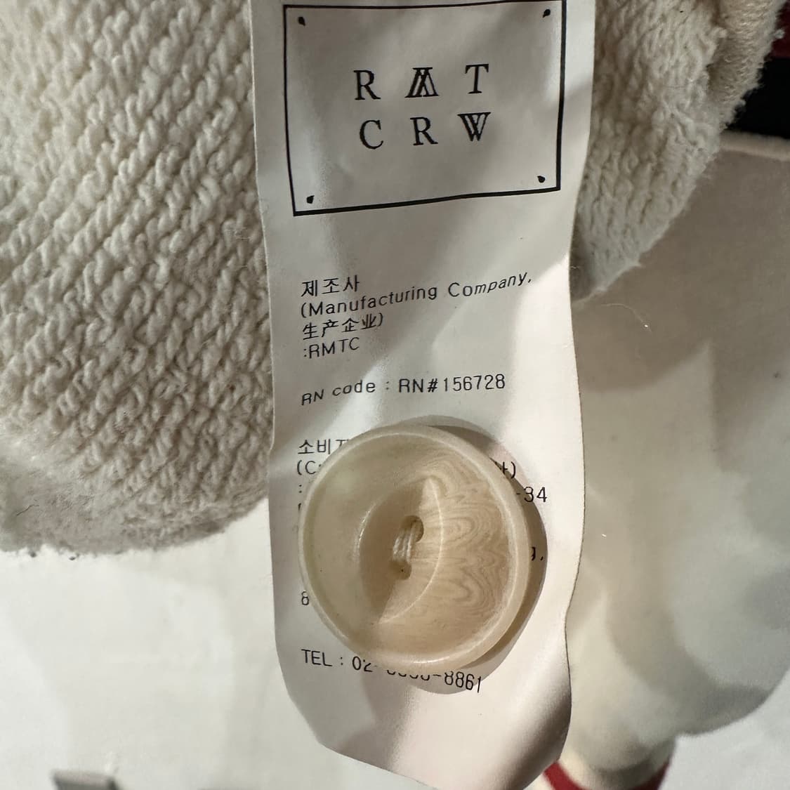 로맨틱크라운 가디건 L 상품이미지4