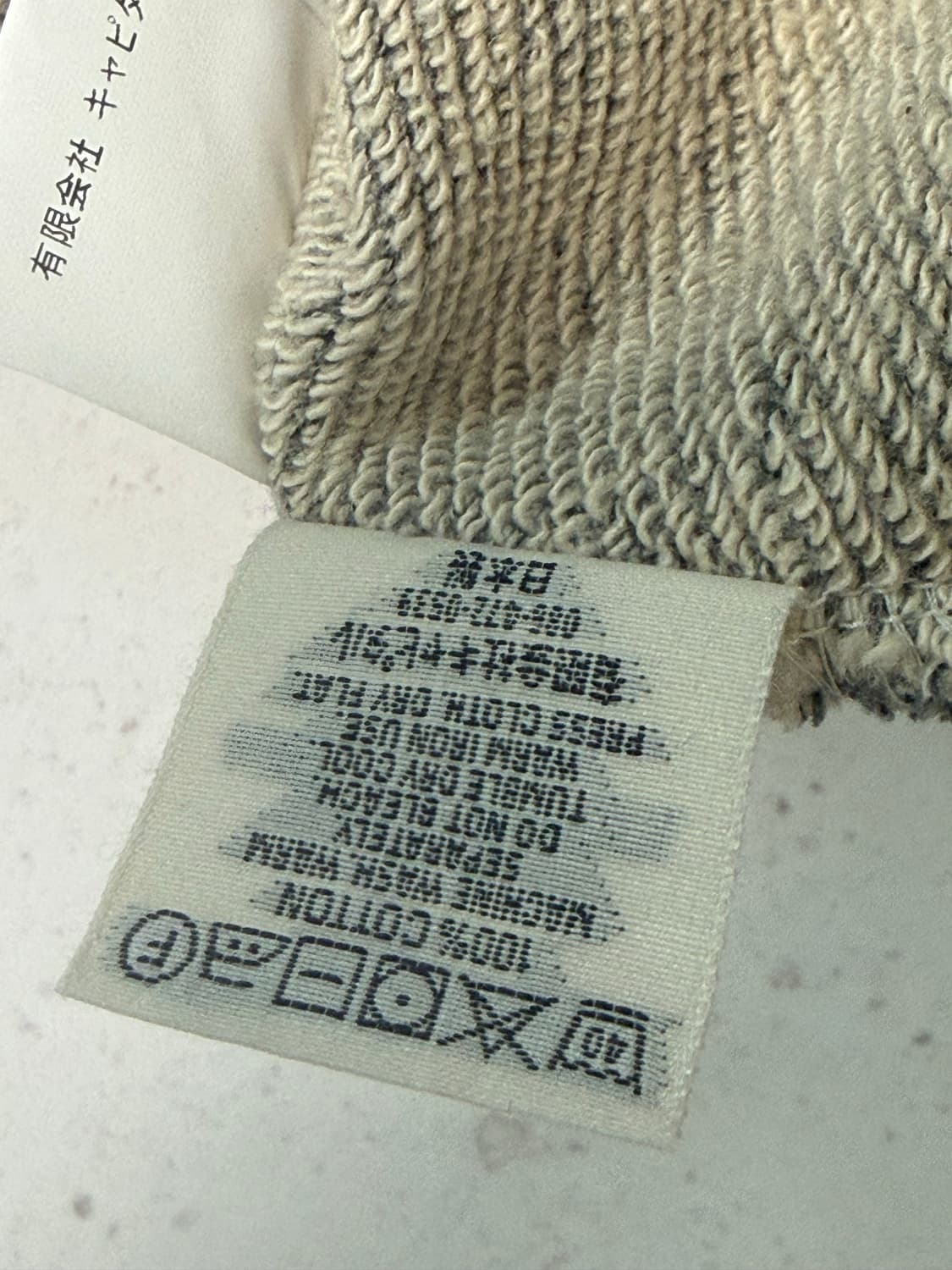 캐피탈 본 크루넥 스웻셔츠 상품이미지3