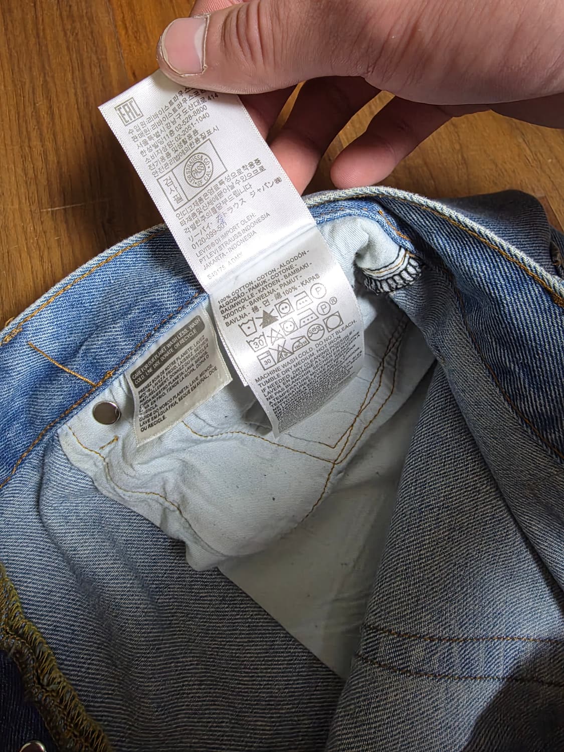 리바이스 501 데님티어스 연청 W34 L32 상품이미지4