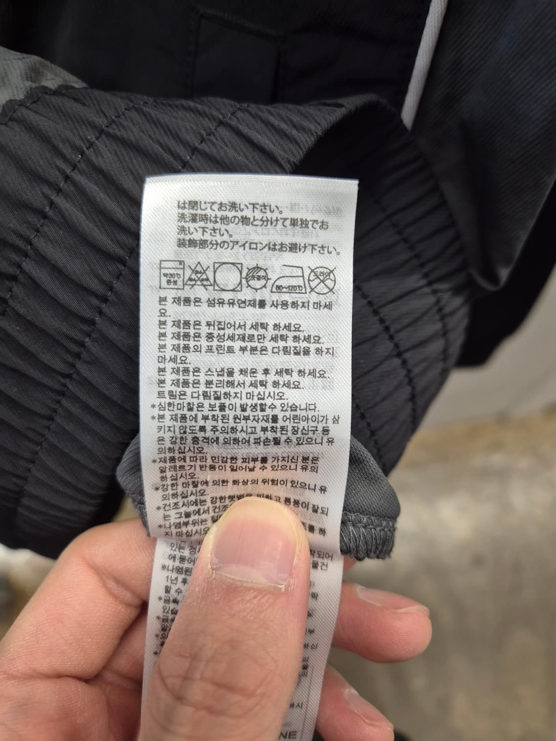 아디다스 바람막이 블랙 M 상품이미지9