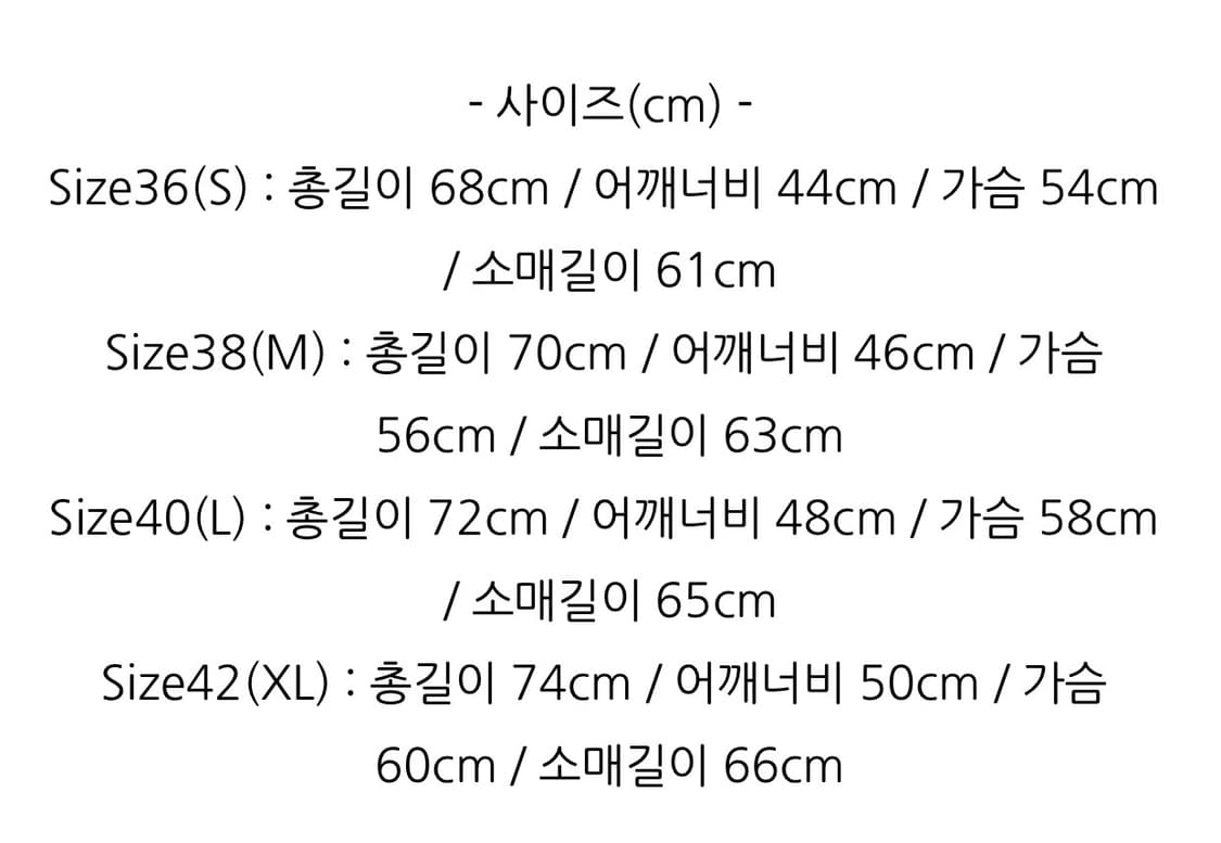 [40] 웨어하우스 LOT 2165 커버올 자켓 상품이미지4