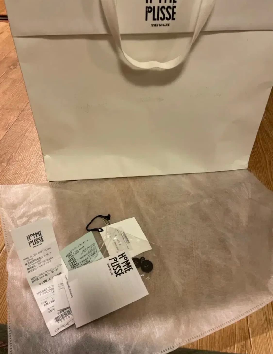 이세이미야케 코트랑 바지팔아요!  상품이미지7