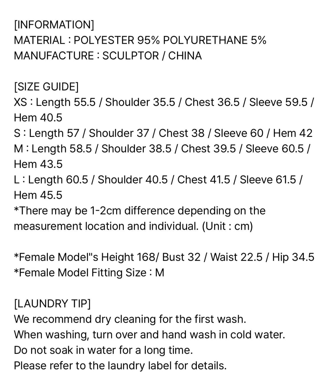 스컬프터 넘버링 후드티 상품이미지7