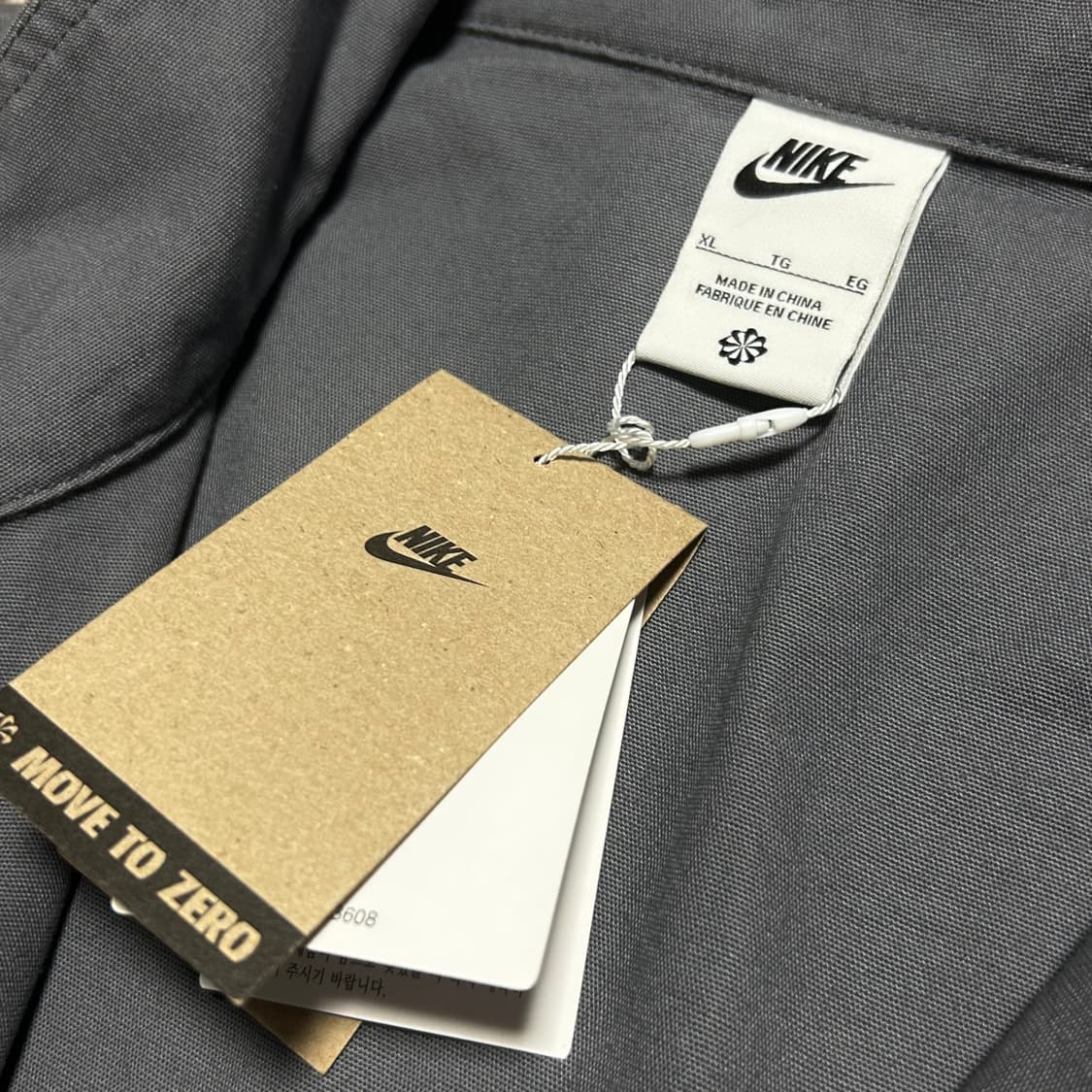 [XL] Nike 나이키 캔버스 윈드러너 하프집업 풀오버 자켓 상품이미지5