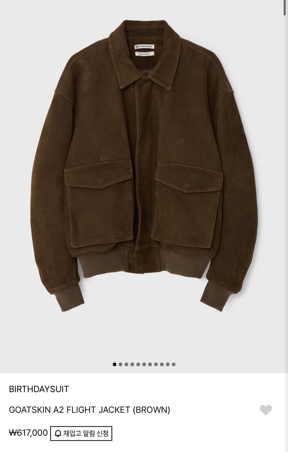 벌스데이수트 레더자켓 s사이즈 (새상품) 상품이미지1