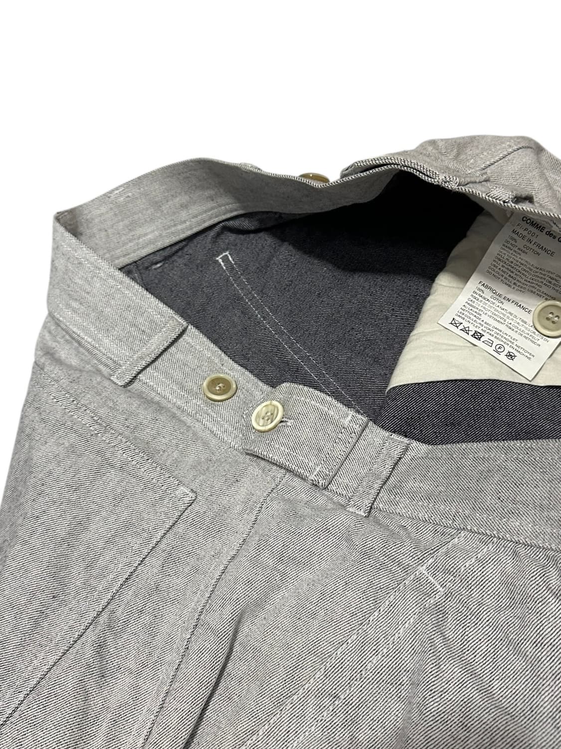 꼼데가르송 셔츠 데님 팬츠 상품이미지8