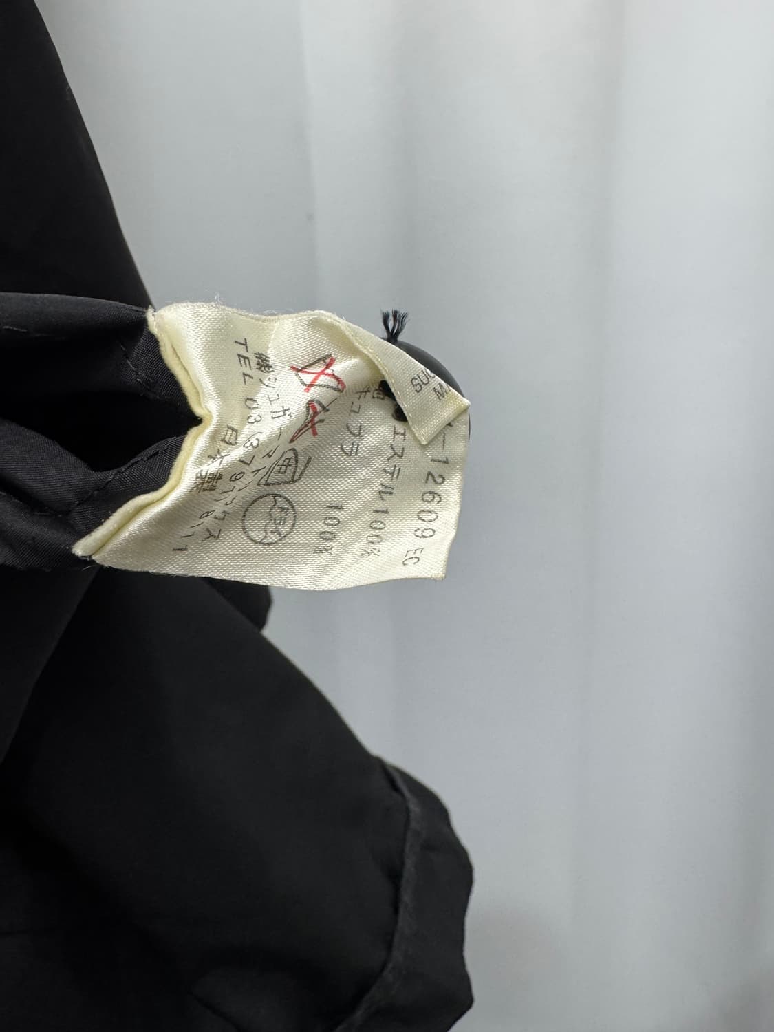 vtg jacket 상품이미지4