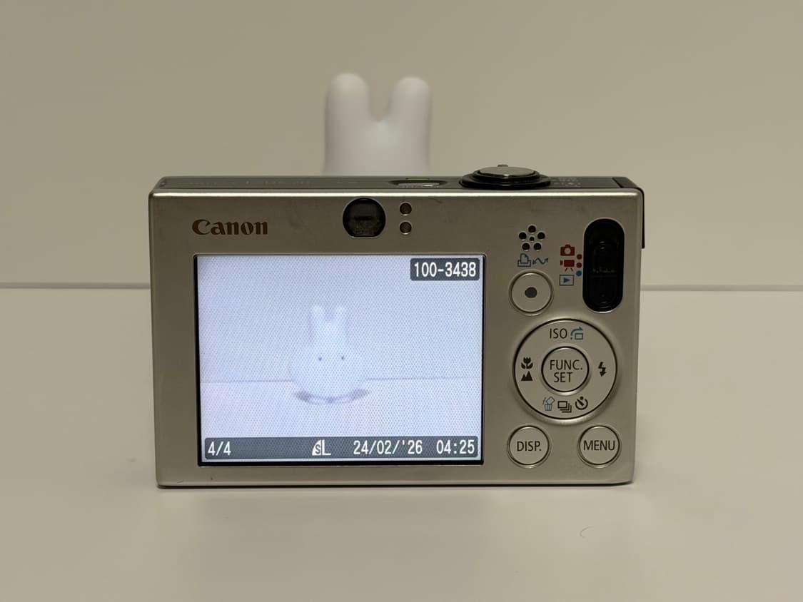 캐논 익서스70 디카  상품이미지2