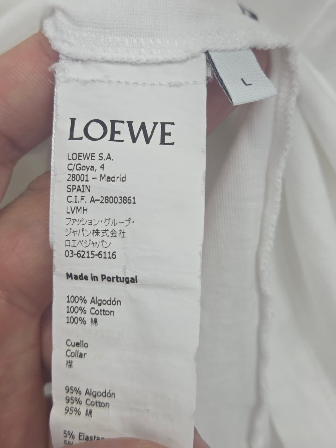 L LOEWE 로에베 프린트 반팔티 흰색 상품이미지7