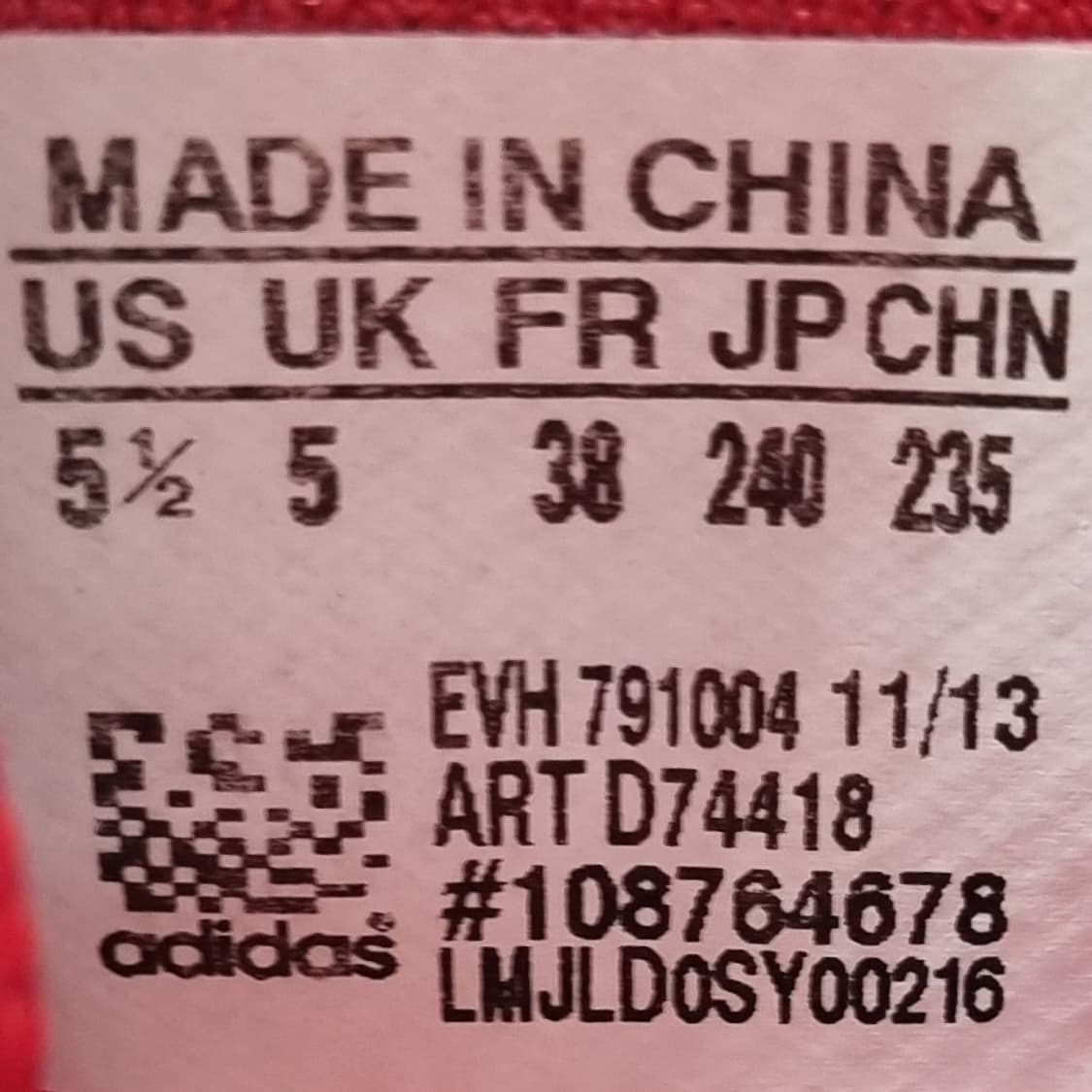 아디다스 하드코트 하이탑240 상품이미지6