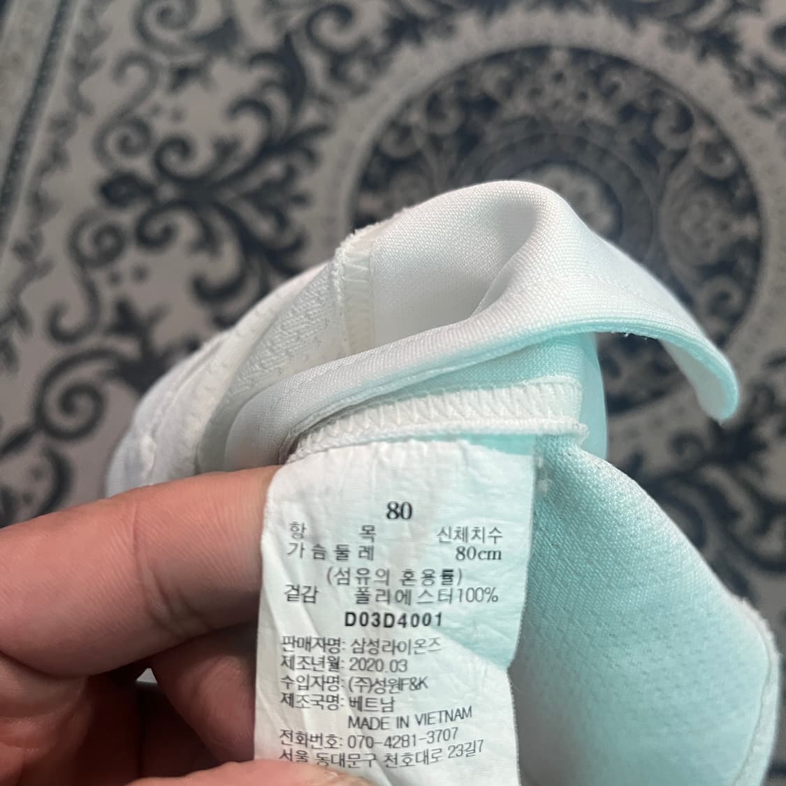 80 삼성라이온즈 구자욱 홈 유니폼/W2667 상품이미지5