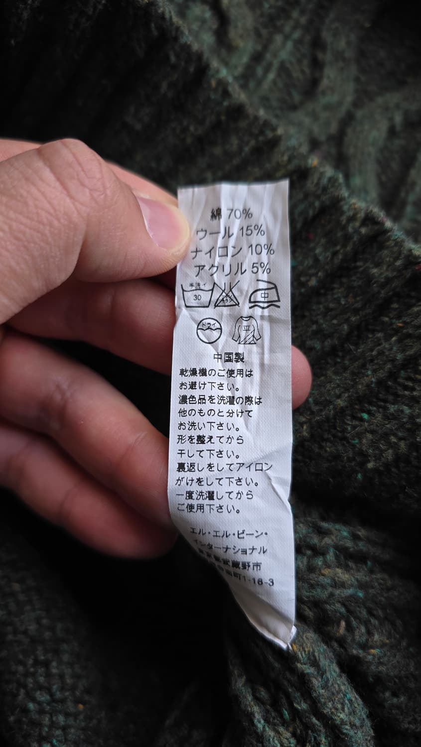 L.L.BEAN 울 니트 다크 그린 L ~ Xl 싸이즈 상품이미지4