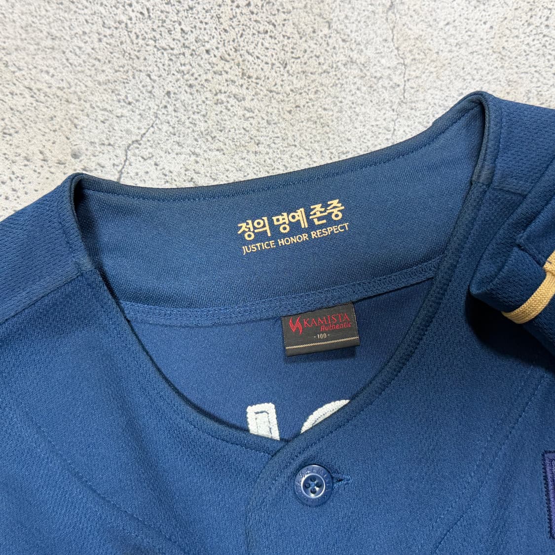 ✨ (바배) NC다이노스 양의지 외 동료 친필싸인 야구 유니폼  상품이미지3