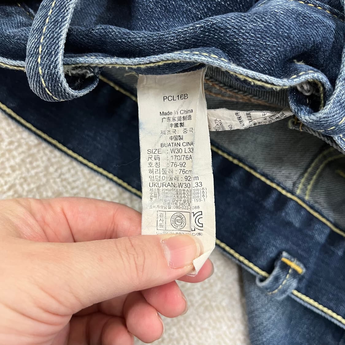 [30] 리바이스 빈티지 522 워싱 데님 팬츠 청바지 4006 상품이미지8