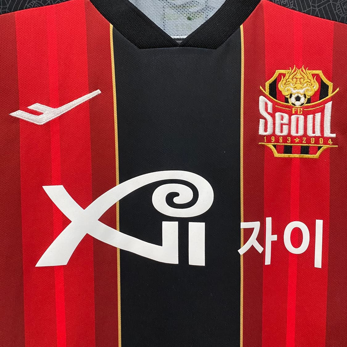 프로스펙스 2022 FC서울 기성용 마킹 유니폼 상품이미지3