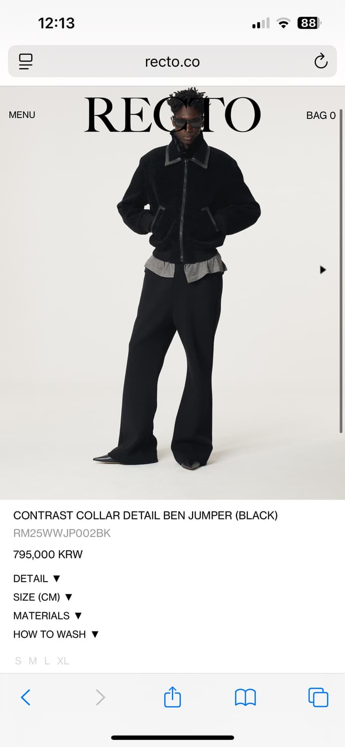 렉토 콘트라스트 파이핑 자켓 L 상품이미지1