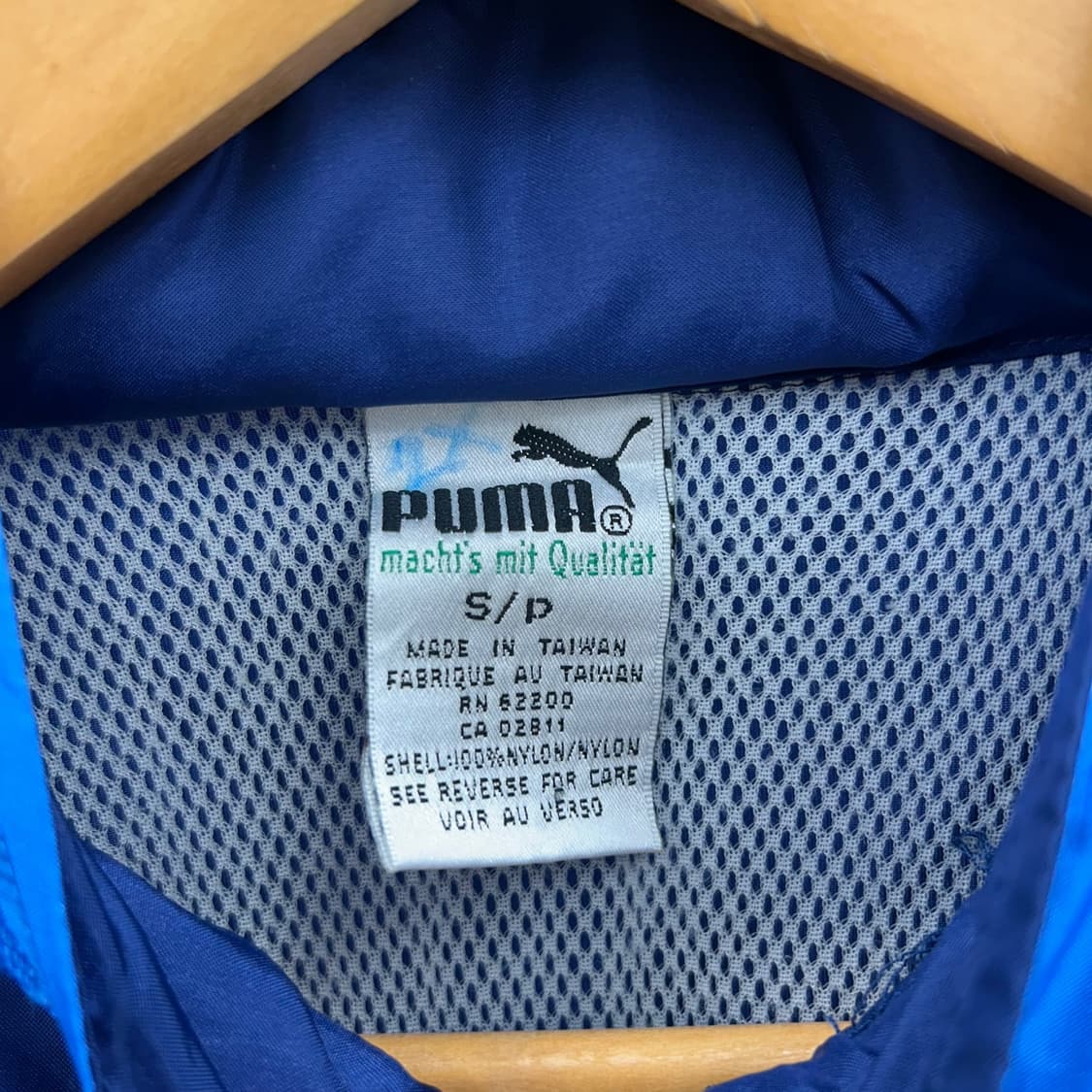(S)90'S PUMA 바람막이-Y102 상품이미지3