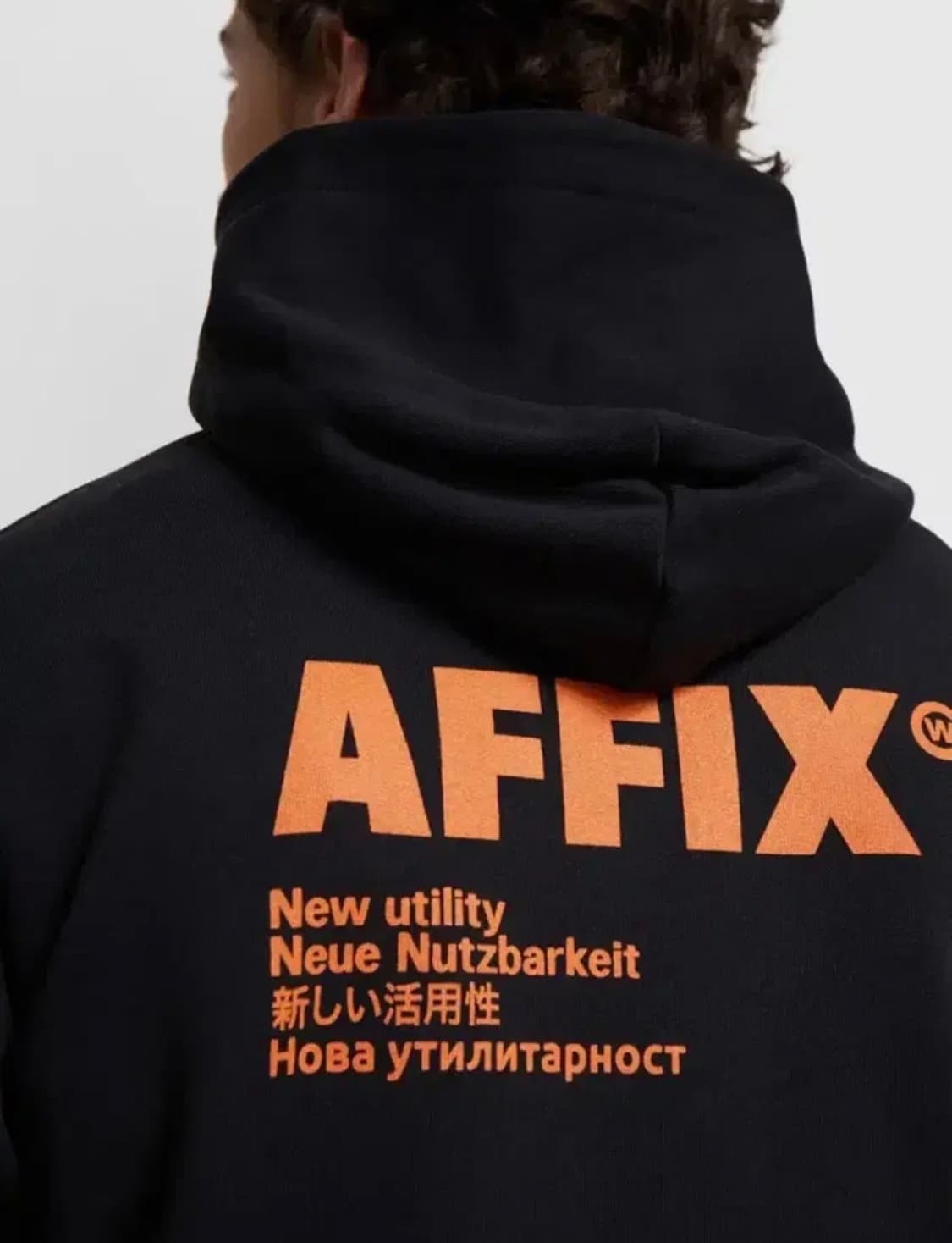 affix 아픽스 후드티 상품이미지3