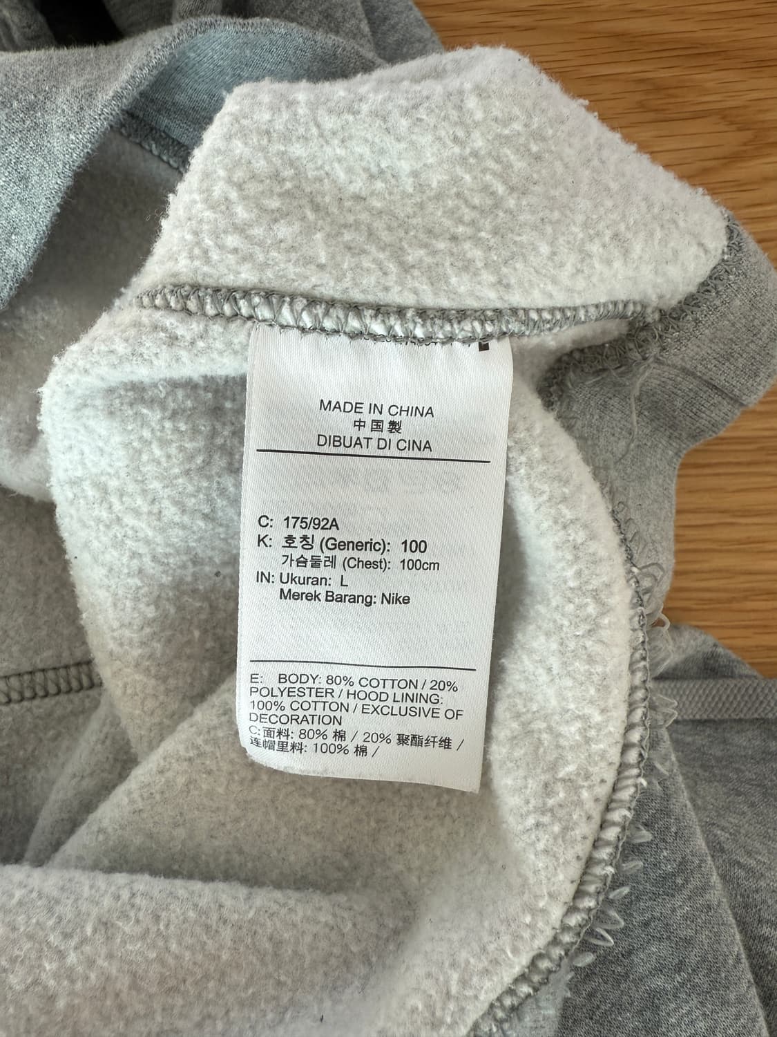 나이키(NIKE) JUST DO IT. 후드 상품이미지6