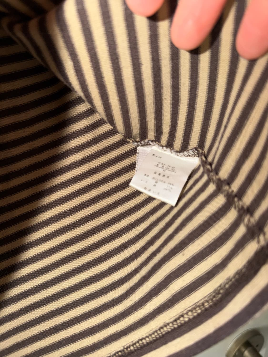 일본빈티지 브라운 스트라이프 롱슬리브 상품이미지3