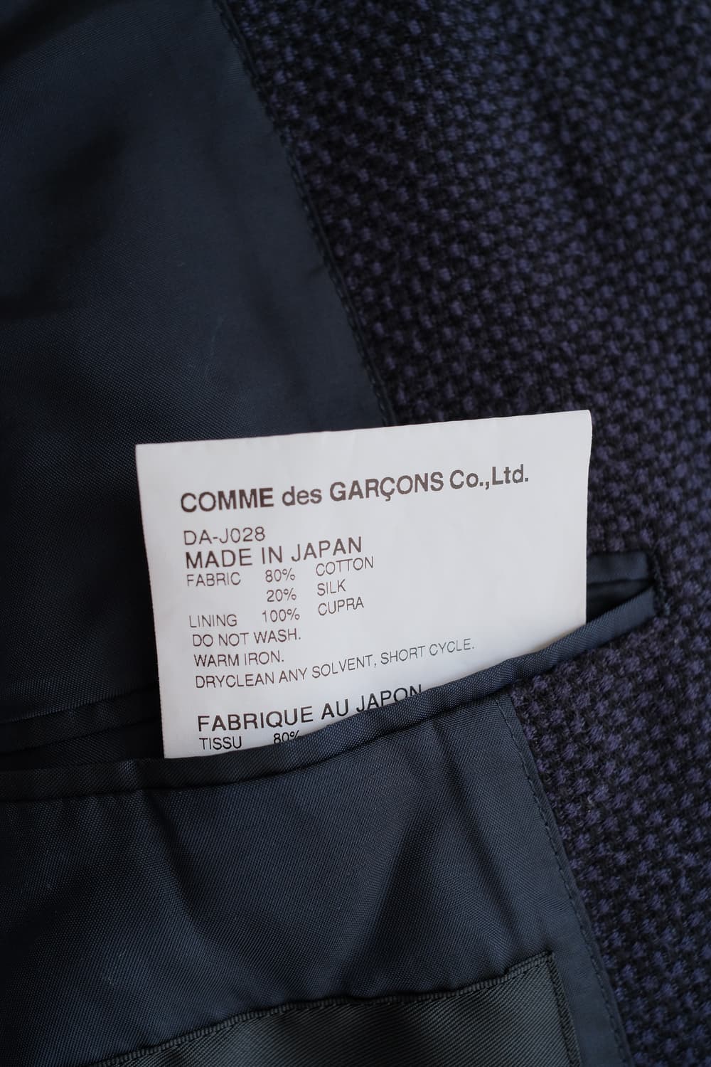 Curved Oxford jacket 상품이미지4
