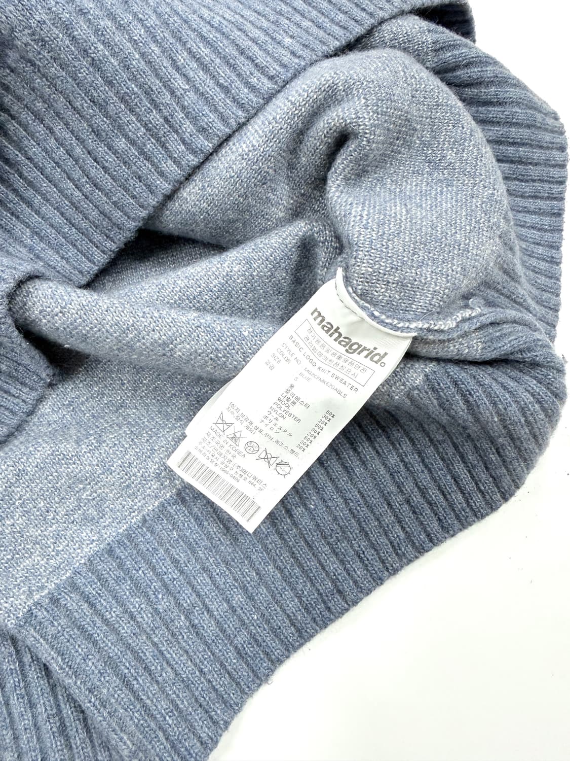 마하그리드 베이직로고 니트 상품이미지3