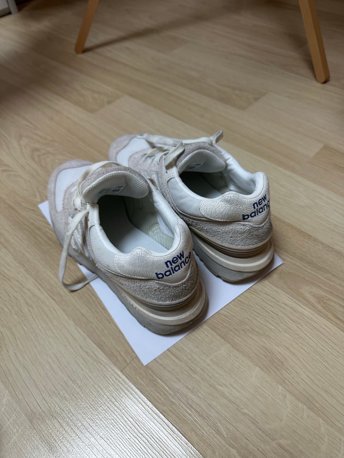뉴발란스 렉토 상품이미지3