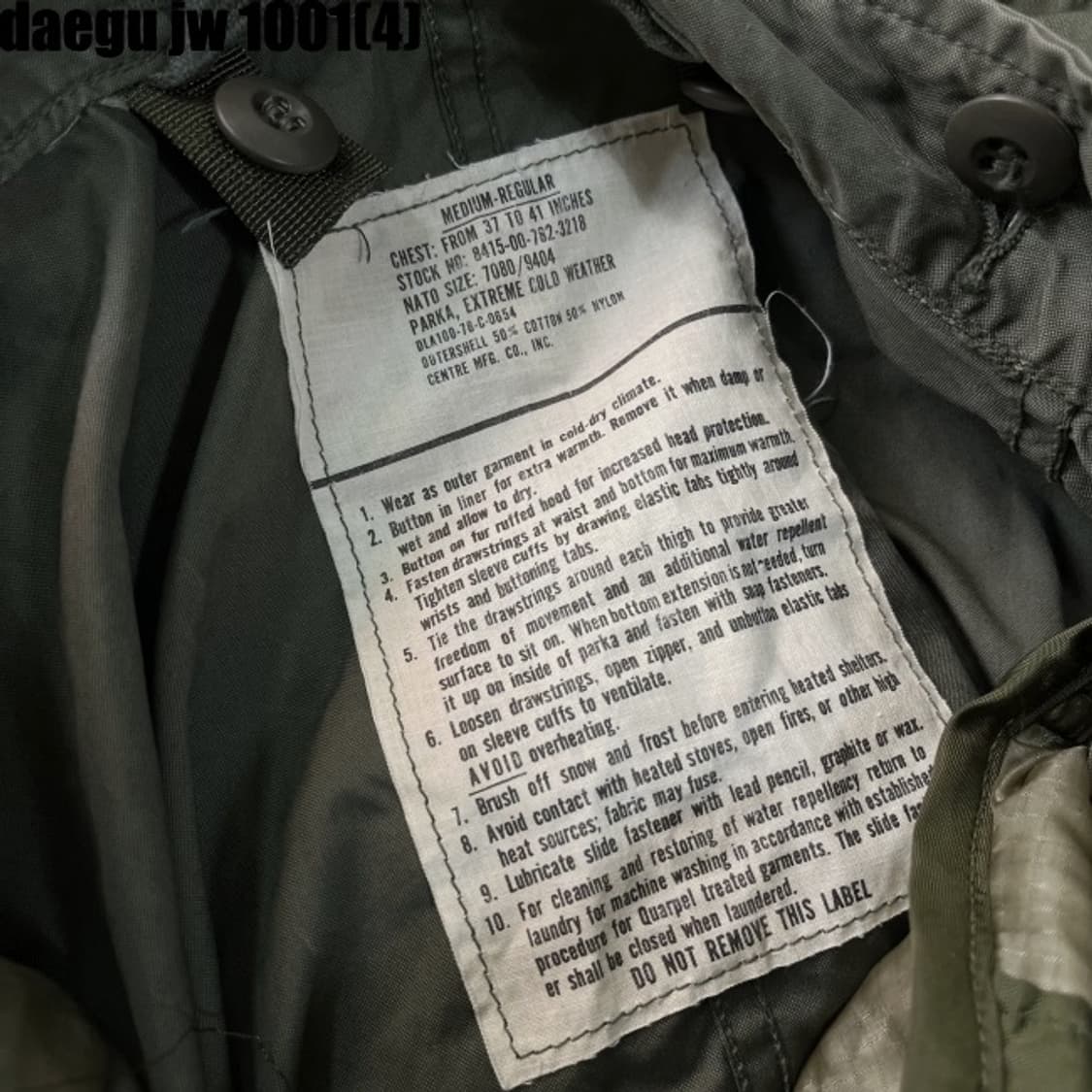 미군 밀리터리 개파카 야상자켓 상품이미지8