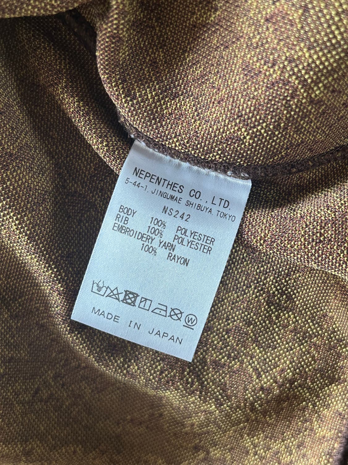 니들스 호피집업 상품이미지9