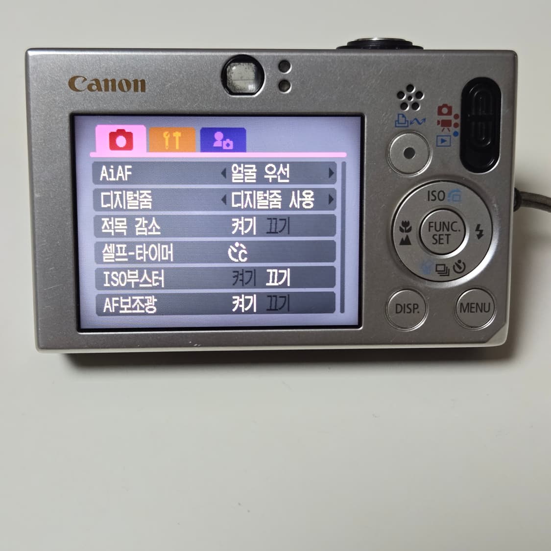 캐논 디지털 IXUS 70 블랙 카메라 상품이미지6