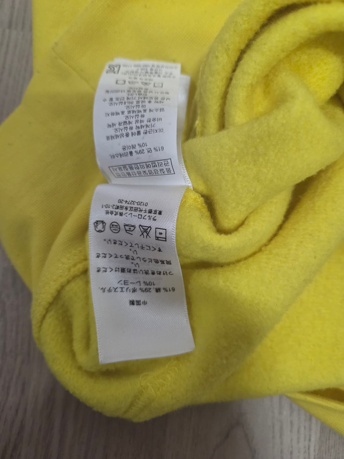 폴로 랄프로렌 노란색 후드티 M 기모 상품이미지3