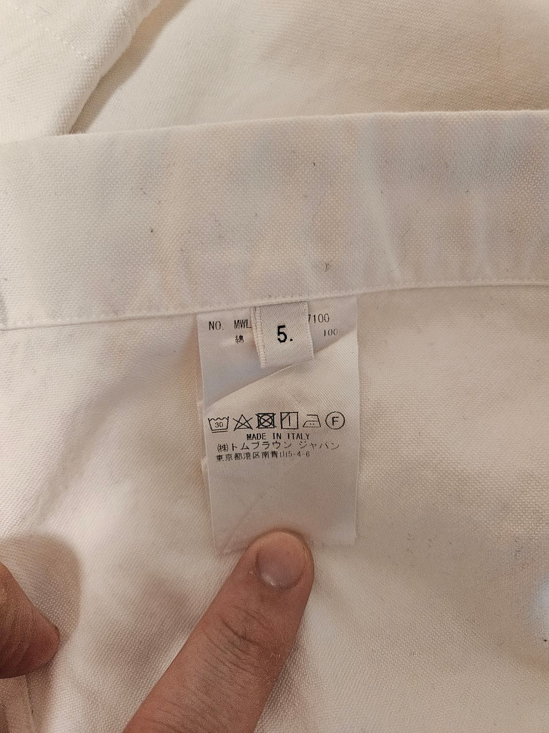 톰브라운 히든 3선 셔츠 5 사이즈 판매합니다! 상품이미지4