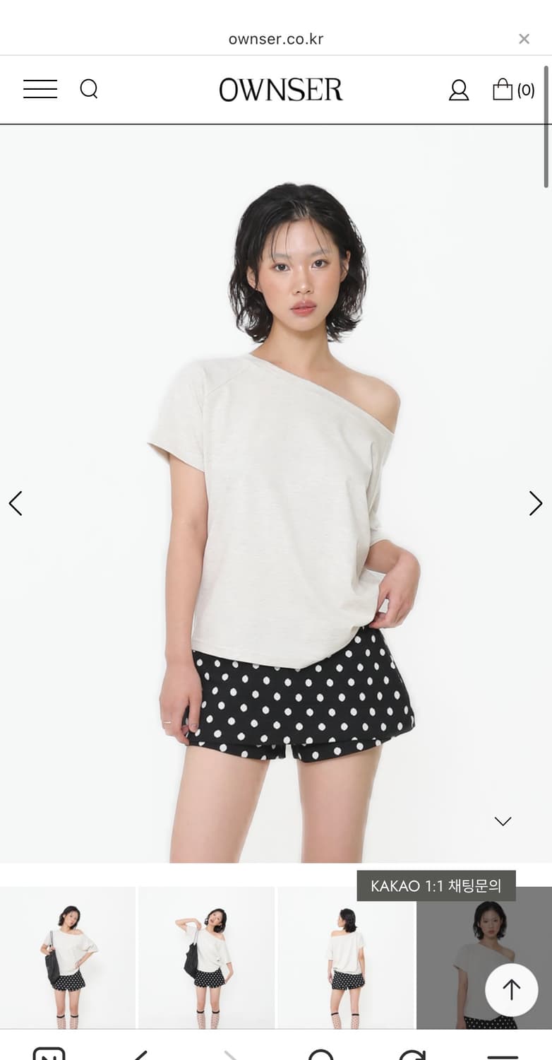 OWNSER 치마바지 (윈터, 츄 착용 상품이미지1