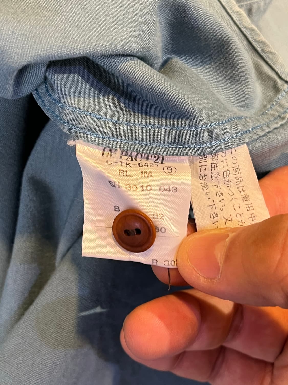 폴로 컨트리 플라이 피싱 자수 셔츠(일본제) 상품이미지5