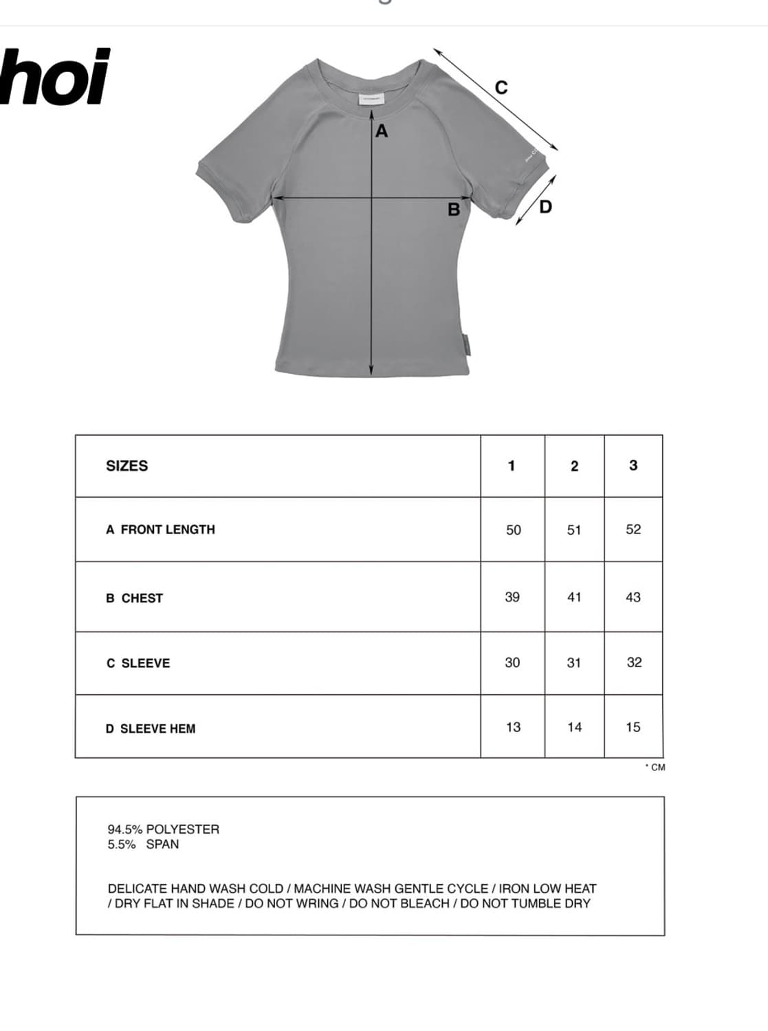 지초이 컴포트 반팔 티셔츠 상품이미지3