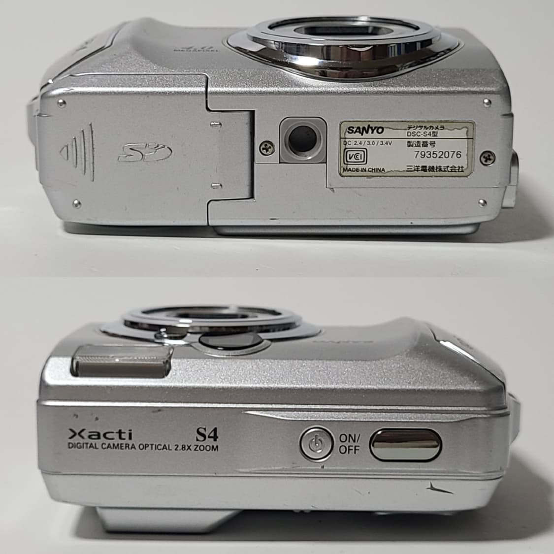 산요 작티 DSC-S4 빈티지 디카 디지털 카메라 상품이미지4
