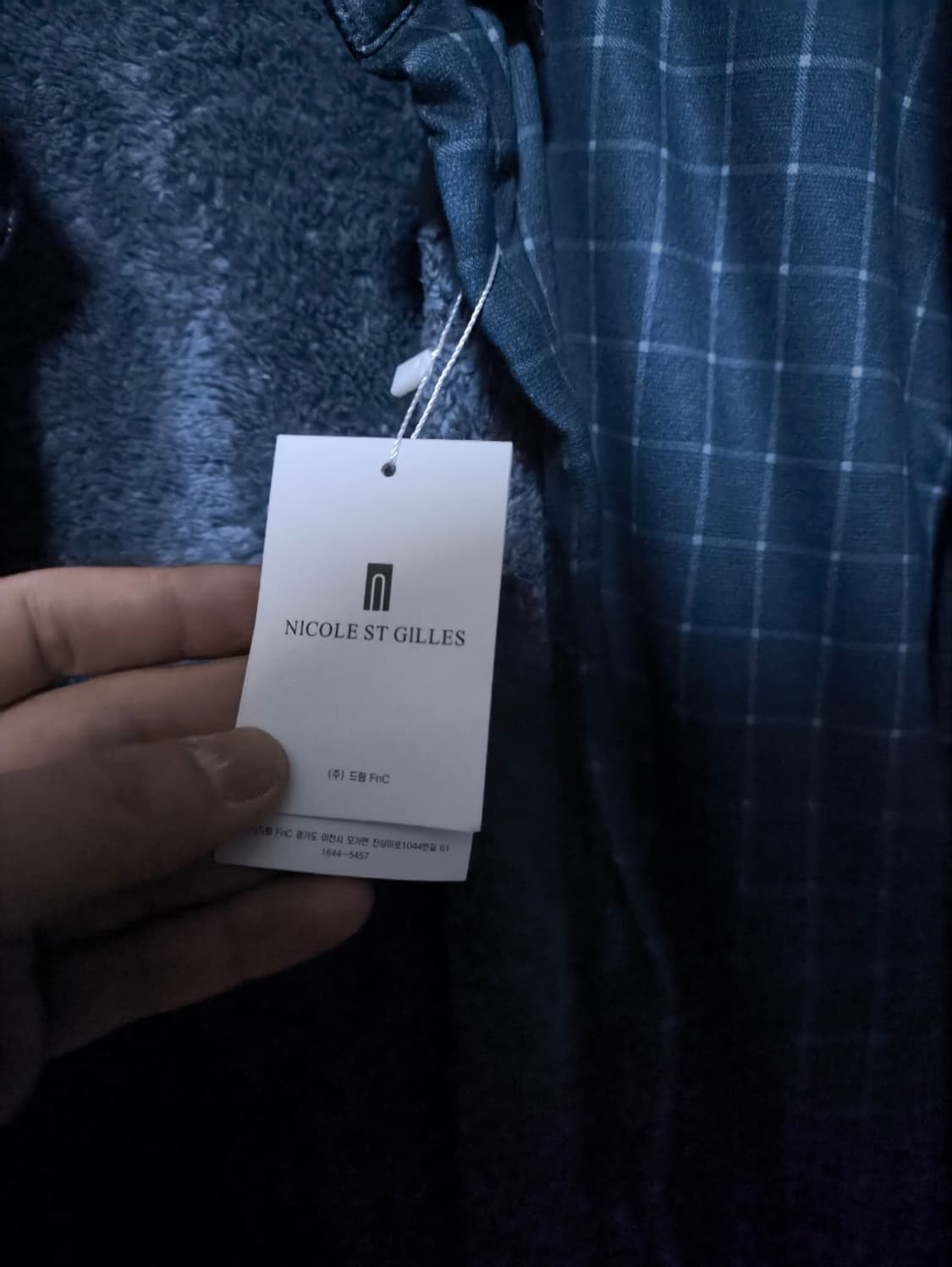 새거 4XL 120 빅사이즈 니콜 안감 기모 털 셔츠 남방 상품이미지3