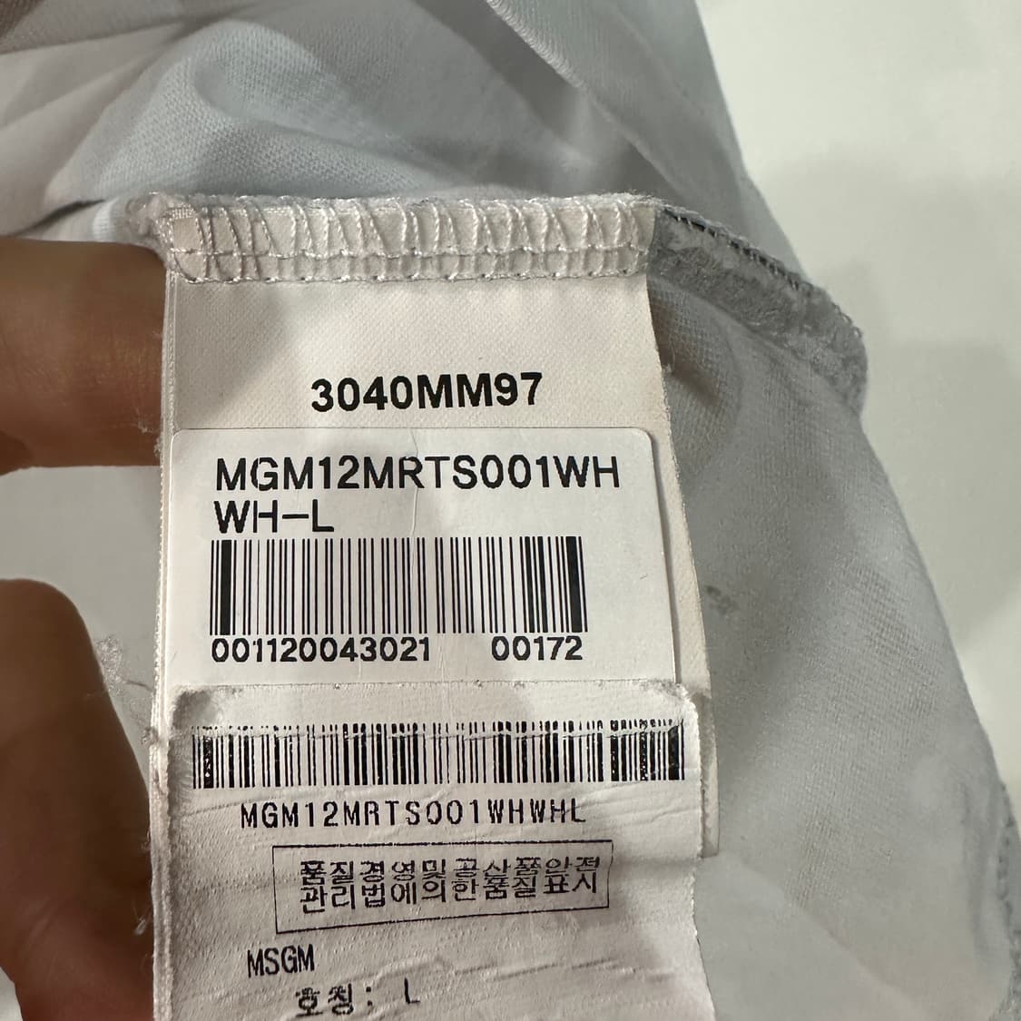 MSGM 반팔티 L 상품이미지3