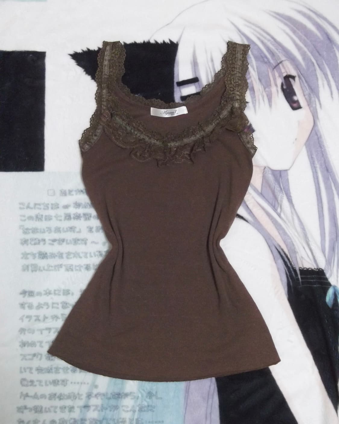 히메갸루 라떼갸루 공겜여주 로걀 레이스 빈티지 슬리브리스 나시 슬립 상품이미지1