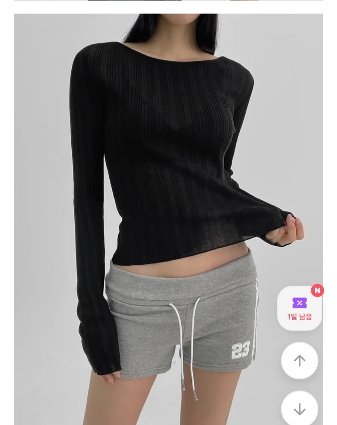 블랙업 골지 니트 검정 상품이미지1