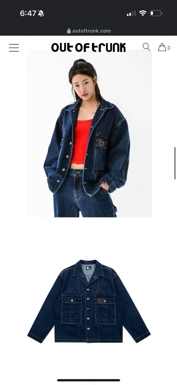 out of trunk 데님 자켓 상품이미지6