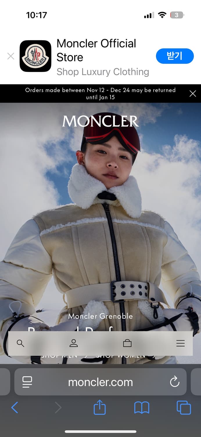 몽클레르 패딩 팔아요 상품이미지4