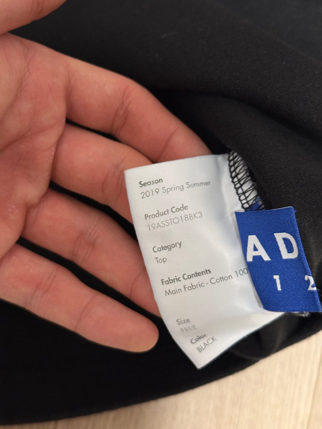 Adererror 폼로고 블랙 상품이미지3