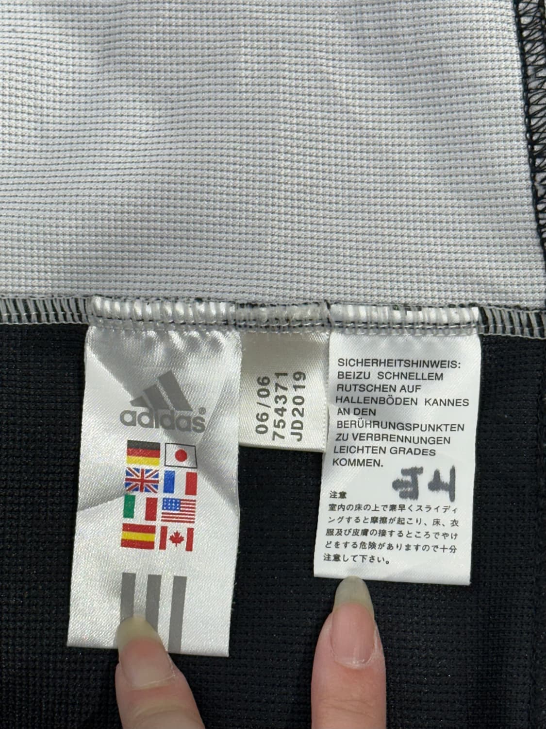 아디다스 블랙 그레이 사이드 라인 로고 트랙탑 져지 상품이미지8