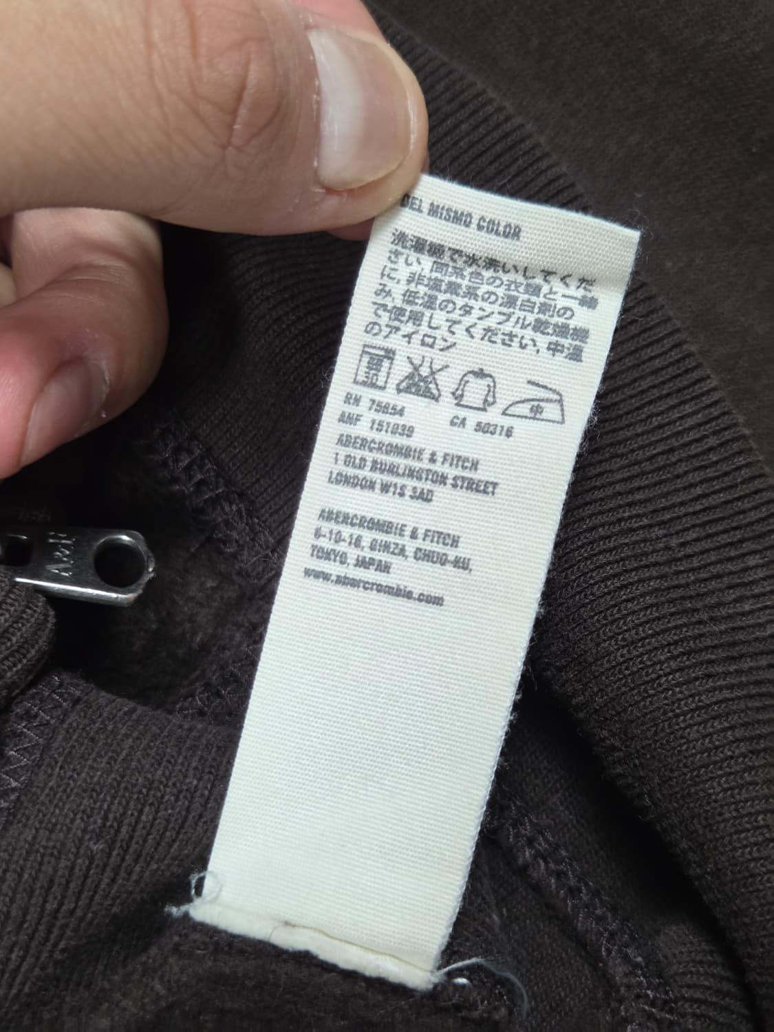 [아베크롬비] 빈티지 아플리케 92 로고 후드 집업 | A00166 상품이미지5