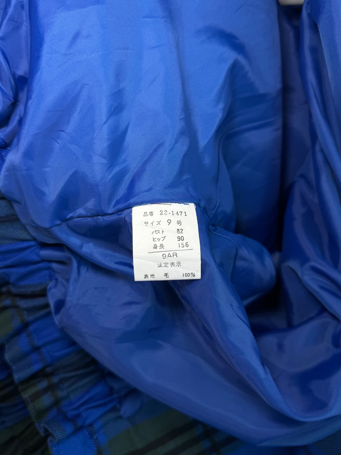 (Deadstock) ANJELA 블루 체크 더블 자켓 상품이미지9