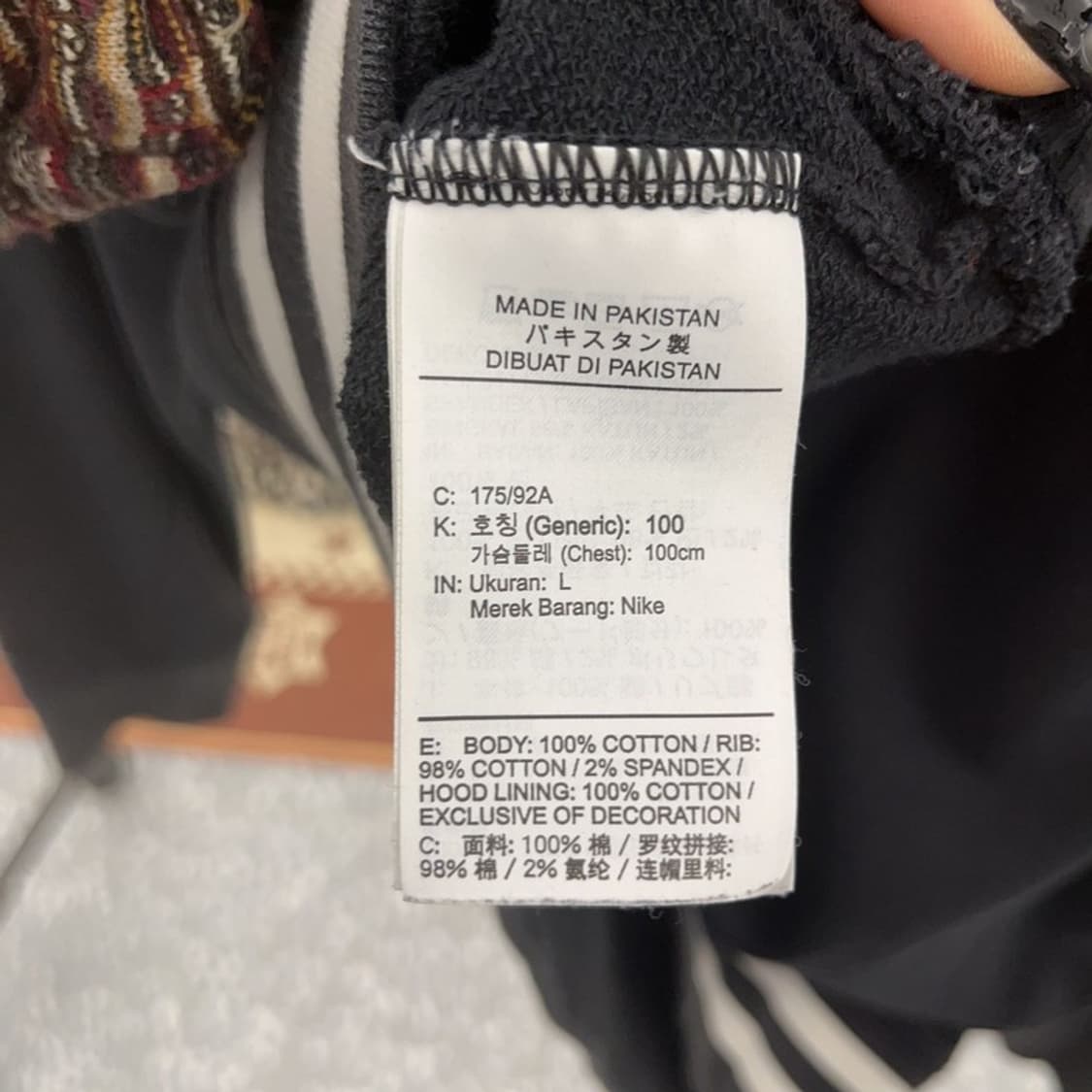 나이키 NSW 프렌치 테리 레트로 멀티로고 후드티 L C08782 상품이미지6